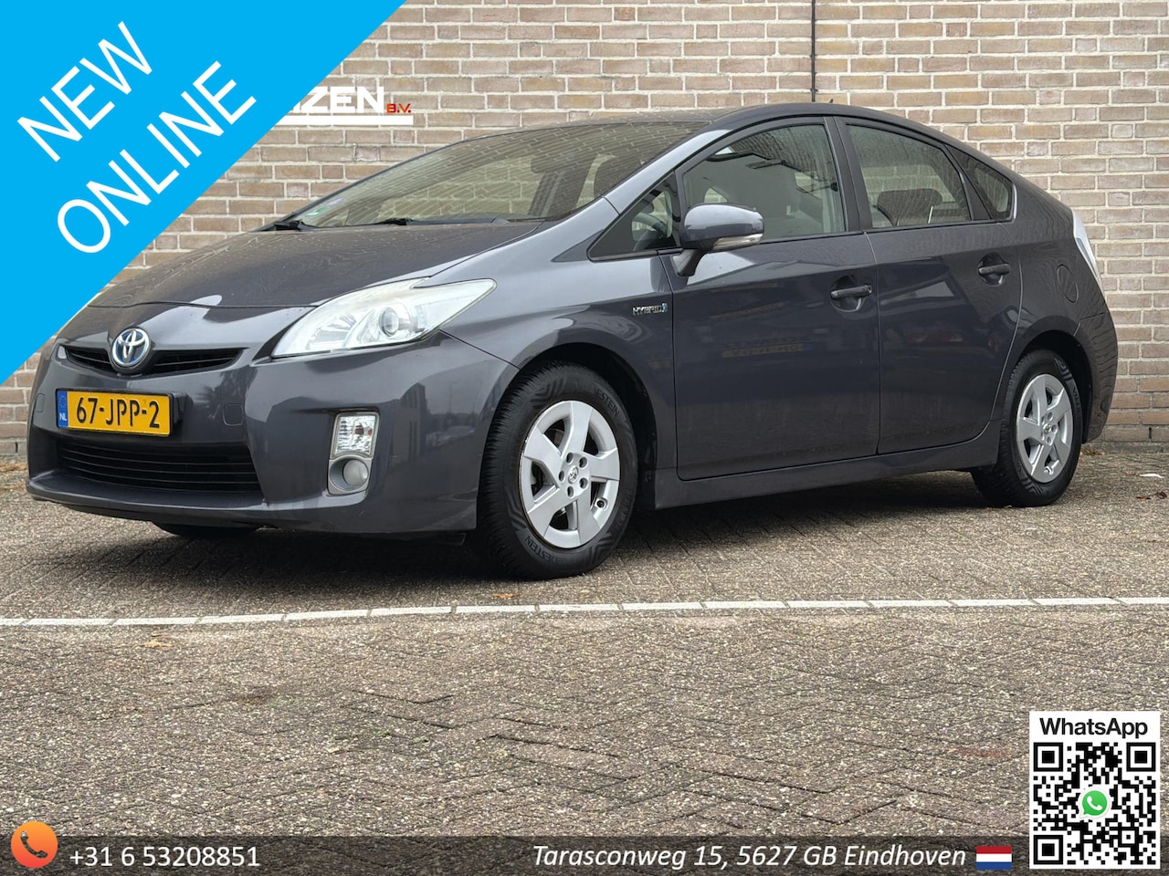 Toyota Prius - 1.8 Comfort | Automaat | Climate | - AutoWereld.nl