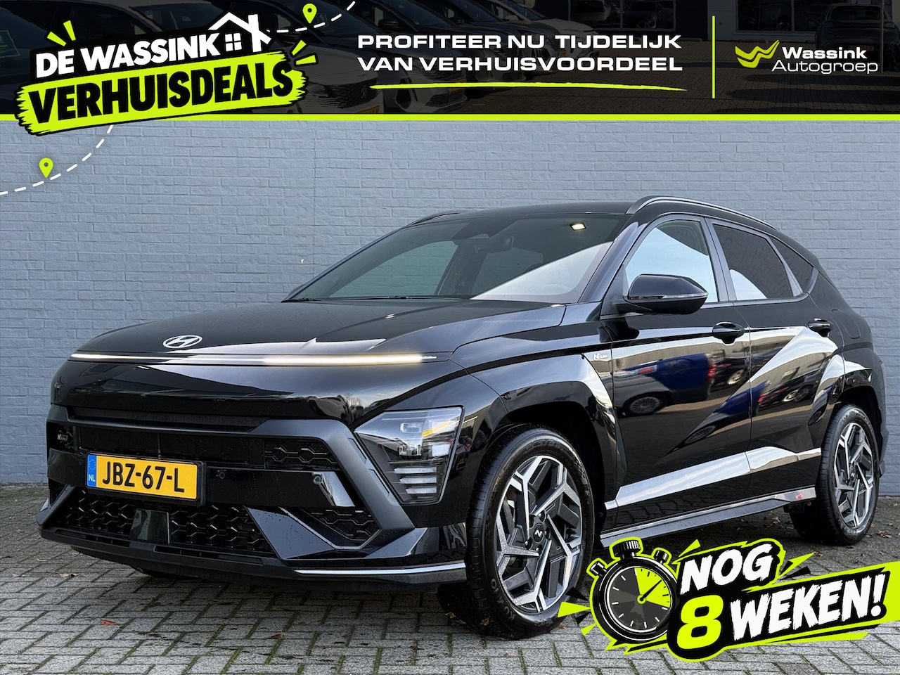 Hyundai Kona - 1.6 GDI HEV 141pk DCT N-Line Edition | | Navigatie | Adaptive Cruise Control | Climate Con - AutoWereld.nl