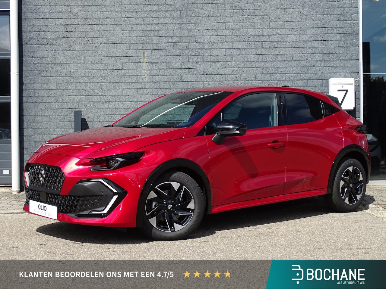 Renault Clio - 1.8 Hybrid 160 techno NU 5 JAAR GARANTIE! / PACK WINTER, SAFETY & PARKING / METALLIC LAK - AutoWereld.nl