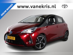 Toyota Yaris - 1.5 Hybrid Bi-Tone, Safety Sense