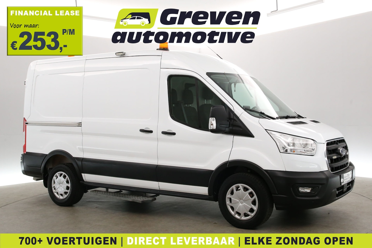 Ford Transit - 2.0 TDCI L2H2 | Airco | Camera | Cruise | 3 Zits | Carplay | Parkeersens. | Treeplank - AutoWereld.nl