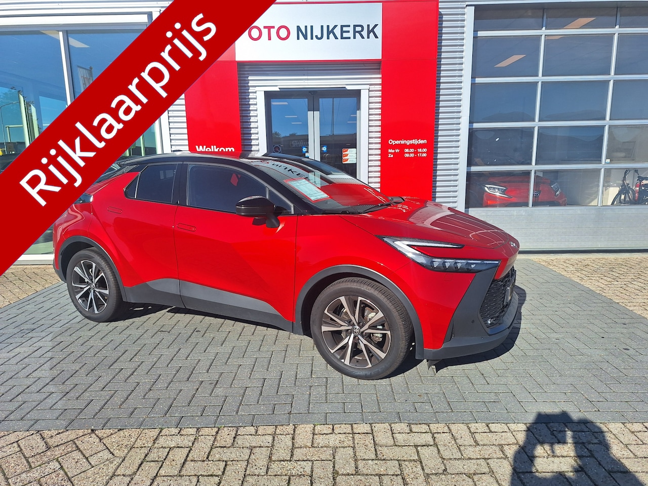 Toyota C-HR - 1.8 Hybrid 140 First Edition incl. trekhaak - AutoWereld.nl