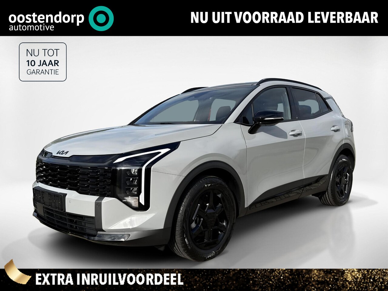 Kia Sportage - 1.6 T-GDi Hybrid Black Edition Advanced | Informeer naar de beschikbaarheid | - AutoWereld.nl