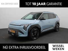Kia EV3 - GT-PlusLine 81.4 kWh | LED | Harman Kardon | Stoelverwarming | Stoelventilatie | Panorama