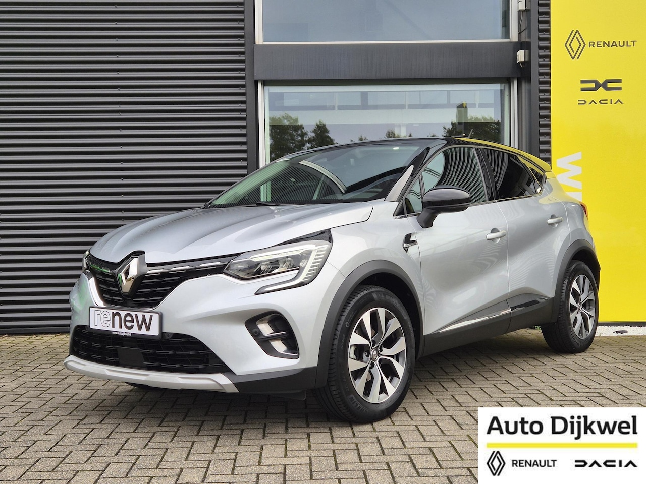 Renault Captur - 1.3 TCe 130 EDC AUTOMAAT Intens Camera, Navigatie, Apple/Android Auto, 1e eigenaar - AutoWereld.nl