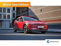 Hyundai IONIQ - 3 Select 42.2 kWh | 750, - voordeel | Private Lease vanaf 399, - p/m