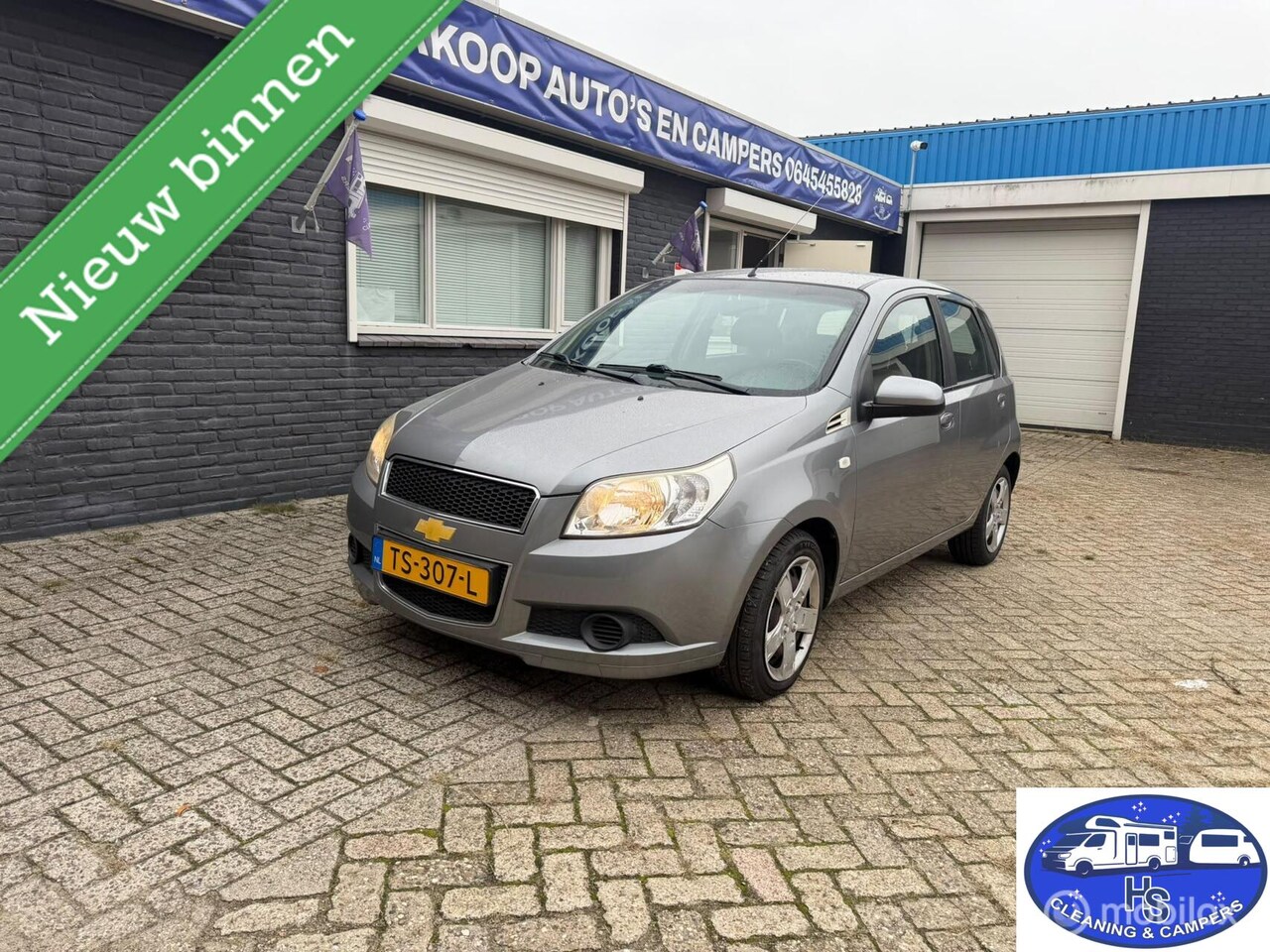Chevrolet Aveo - 1.4 16V LS 1.4 16V LS - AutoWereld.nl