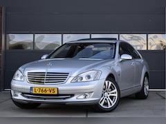 Mercedes-Benz S-klasse - 500 V8 Schuifdak - Luchtvering - Trekhaak