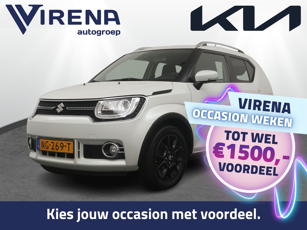 Suzuki Ignis - 1.2 Stijl Smart Hybrid - Navigatie - Achteruitrijcamera - Stoelverwarming - Climate Contro - AutoWereld.nl