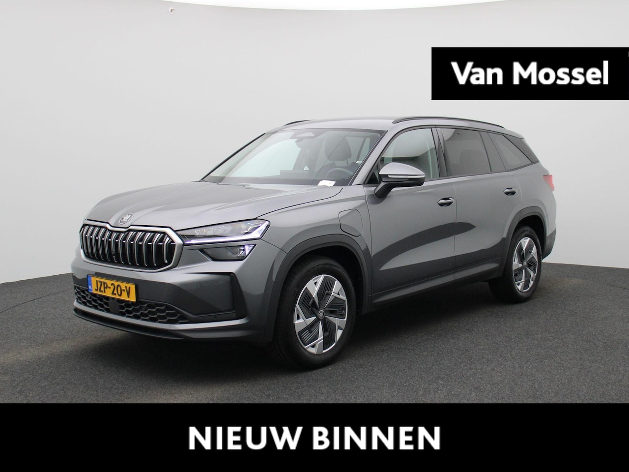Skoda Kodiaq - 1.5 TSI PHEV Business Edition 1.5 TSI PHEV Business Edition - AutoWereld.nl