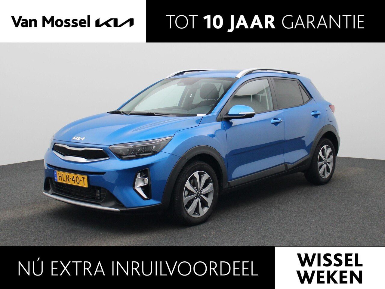 Kia Stonic - 1.0 T-GDi MHEV DynamicPlusLine | Stoel en Stuur Verwarming| Climate Control | Keyless | Na - AutoWereld.nl