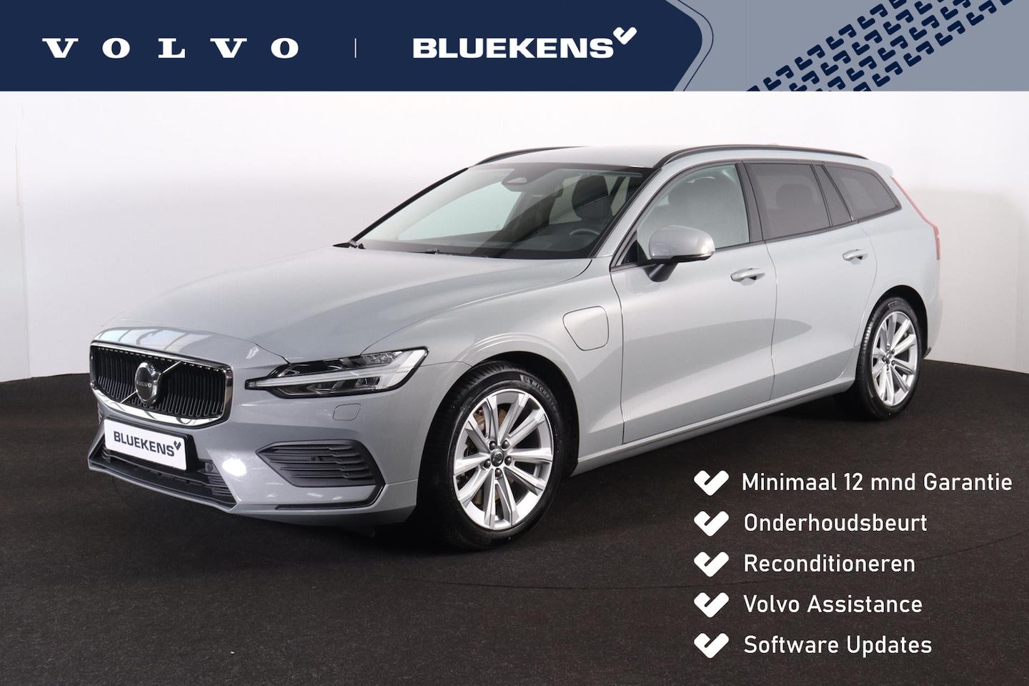 Volvo V60 - T6 Recharge AWD Core Bright - IntelliSafe Assist & Surround - Adaptieve LED koplampen - Pa - AutoWereld.nl