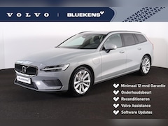 Volvo V60 - T6 Recharge AWD Core Bright - IntelliSafe Assist & Surround - Adaptieve LED koplampen - Pa