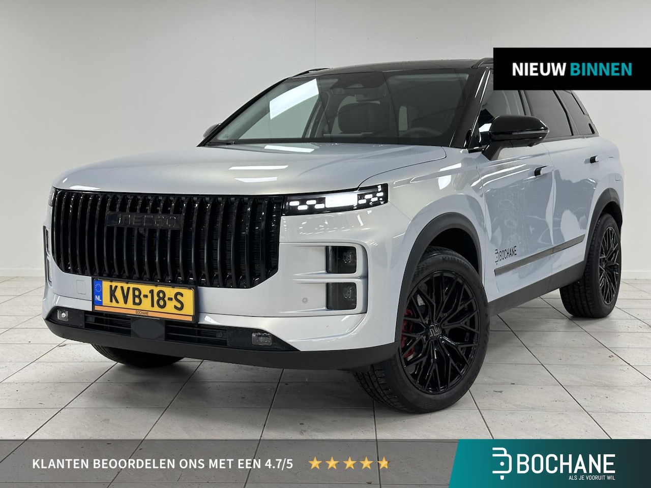Jaecoo 7 - 1.5 TGDI SHS-P Exclusive Black Edition - AutoWereld.nl