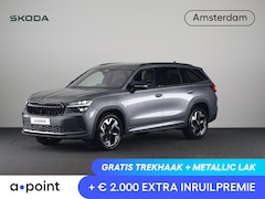 Skoda Kodiaq - 1.5 TSI PHEV Sportline Business 204 pk 6 versn. DSG | Comfort Pakket | Dynamic Chassis Con