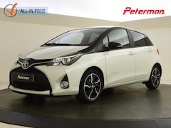 Toyota Yaris - 1.0 VVT-i Trend Bi-Tone | LMV | Camera | Cruisecontrol |