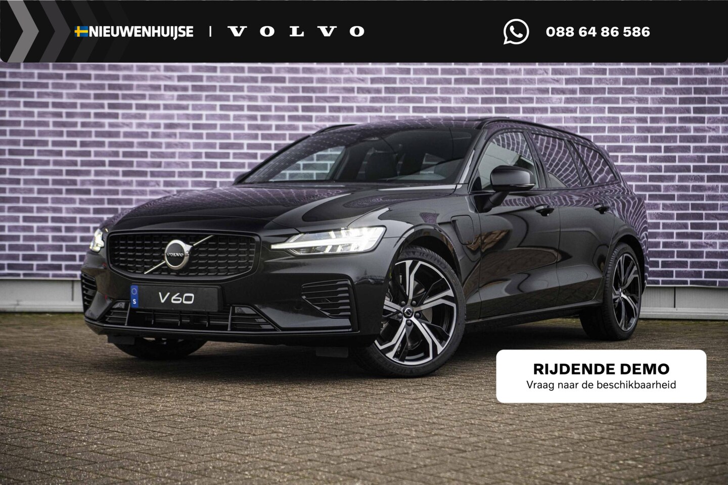 Volvo V60 - 2.0 T6 Plug-in hybrid AWD Ultra Dark | Adaptive Cruise Control | Head Up Display | 360 Cam - AutoWereld.nl