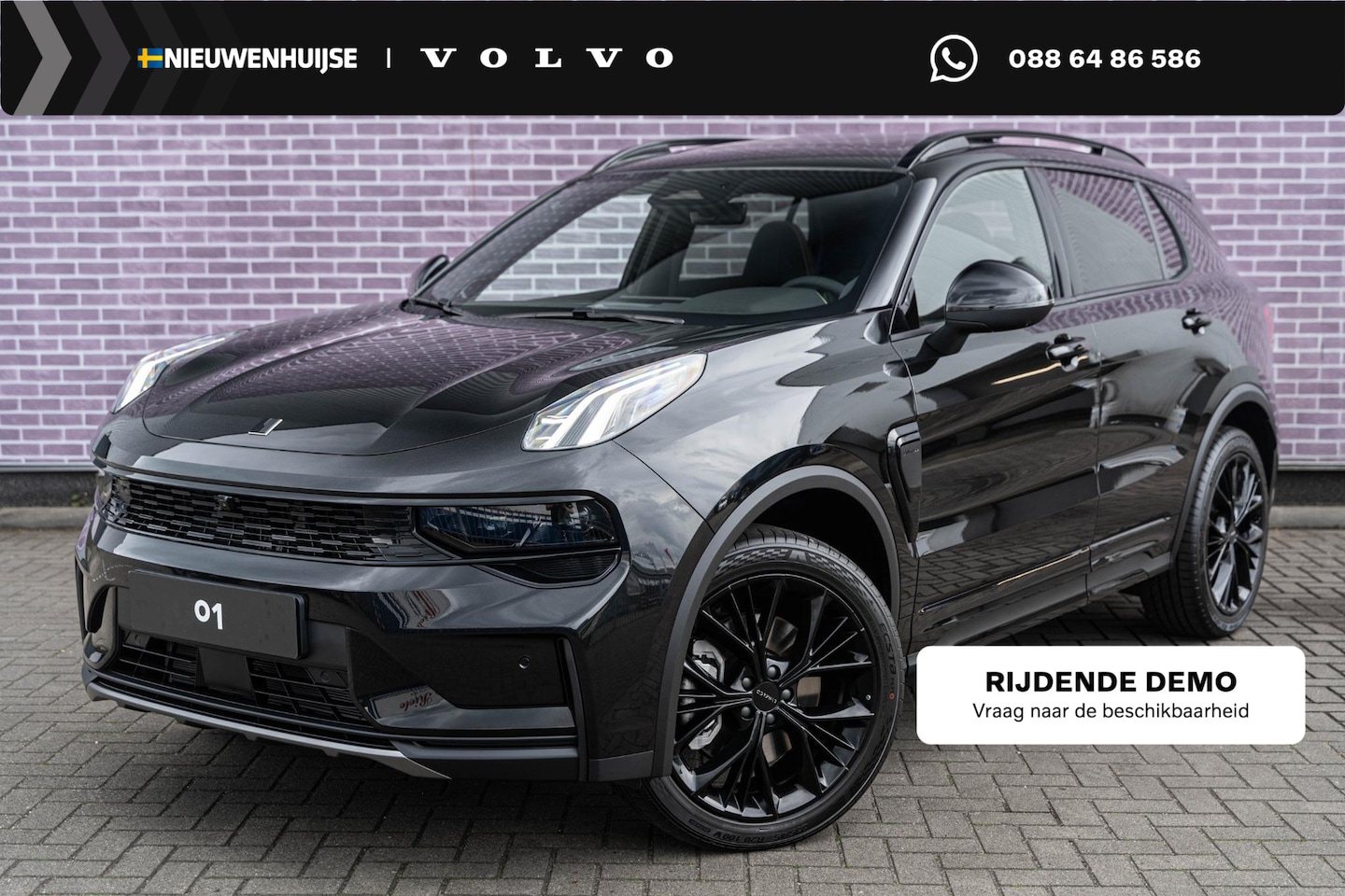 Lynk & Co 01 - 1.5 Plug-in Hybrid More | Trekhaak | PHEV | Panoramadak | Infinity by Harman Audio | 360 G - AutoWereld.nl