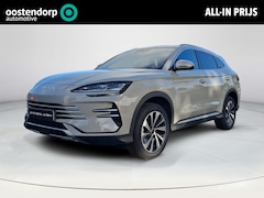 BYD Seal U - DM-i 1.5 Boost | Voorraad Actie | Pseudo Deals |