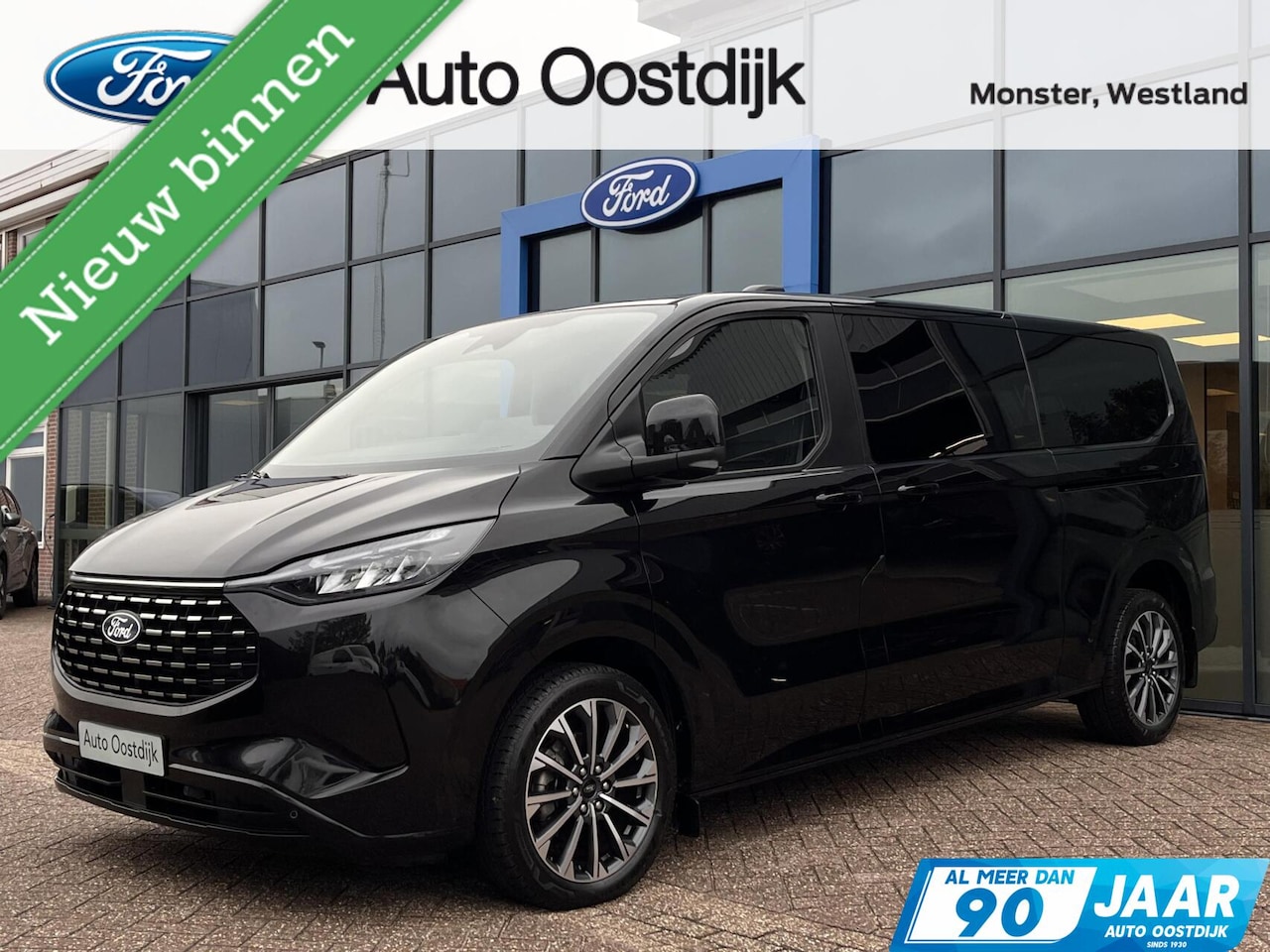 Ford Transit Custom Tourneo - 340 2.5 PHEV L2H1 Titanium X 233PK Emissiezonevrij!! Ex. BTW/incl. BPM 8Pers. Adaptieve Cr - AutoWereld.nl
