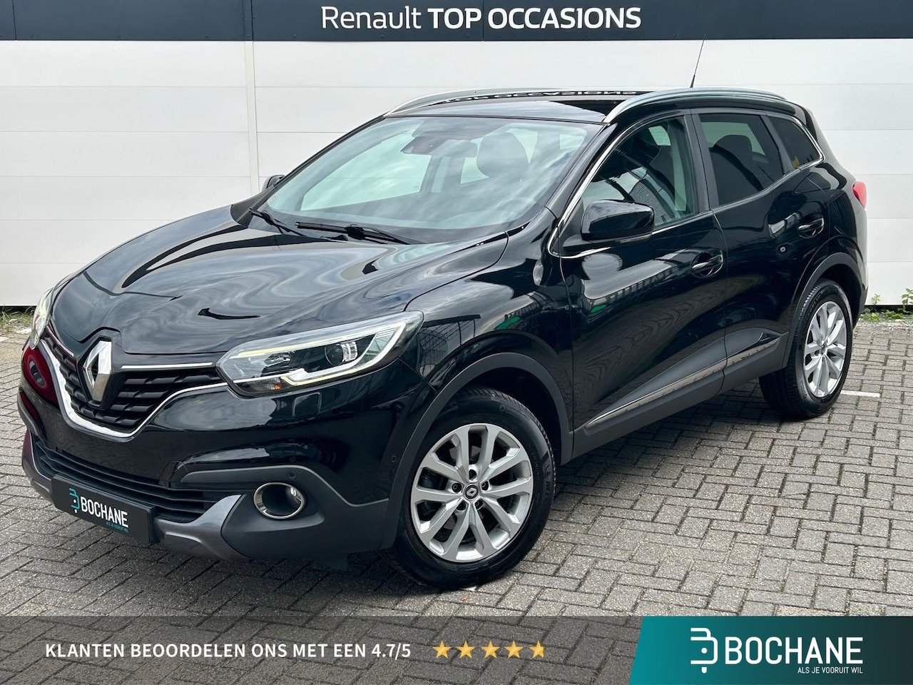 Renault Kadjar - 1.2 TCe Intens | Dealer Onderhouden | Navigatie | Camera | Stoelverwarming - AutoWereld.nl
