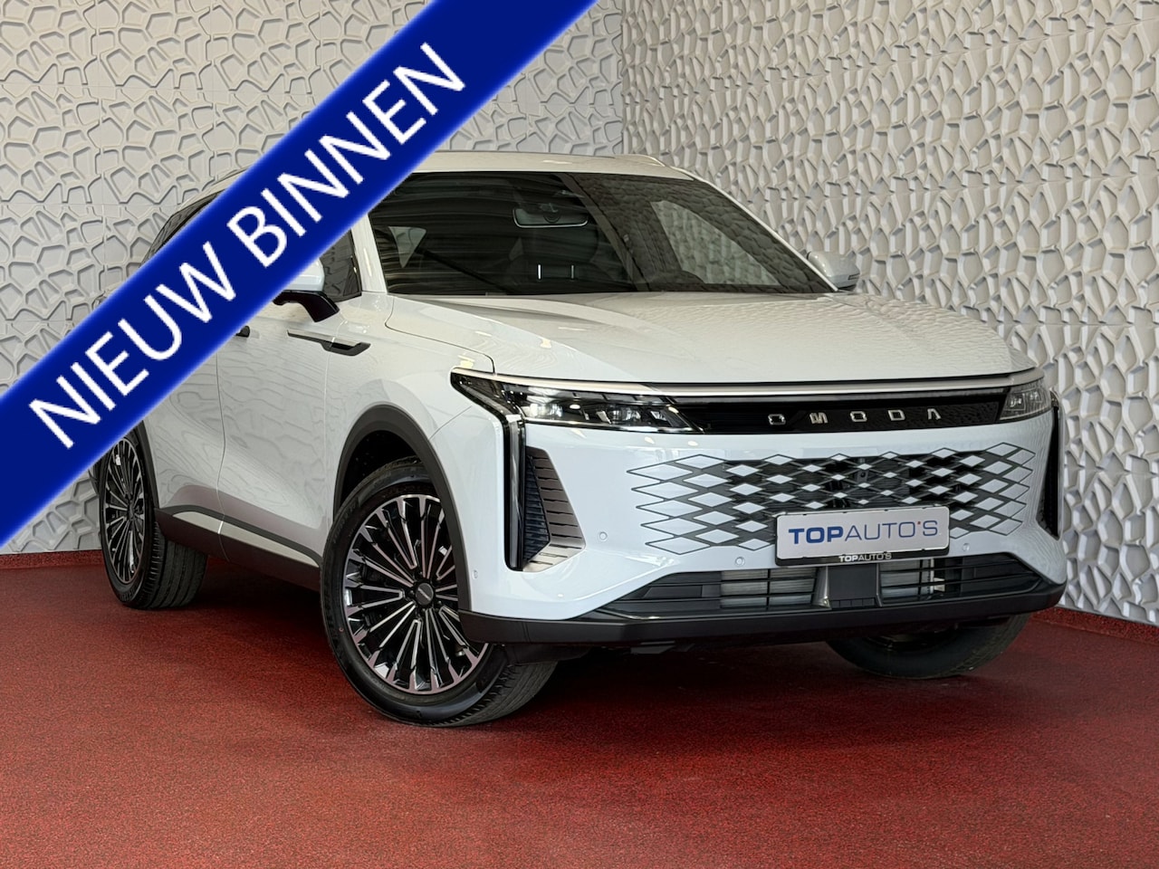 Omoda 9 - OMODA 9 PREMIUM AWD ELEK | BENZINE 1000KM 538 PK 4WD 4X4 - AutoWereld.nl