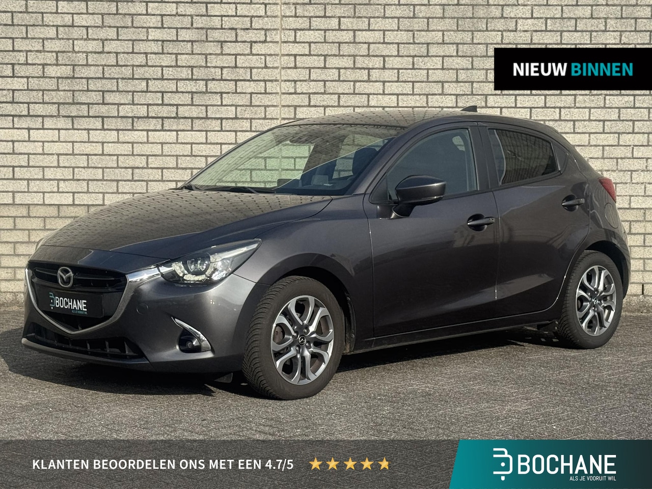 Mazda 2 - 1.5 Skyactiv-G GT-Luxury | Dealer Onderhouden | Navigatie | Camera | Stoelverwarming | Cli - AutoWereld.nl
