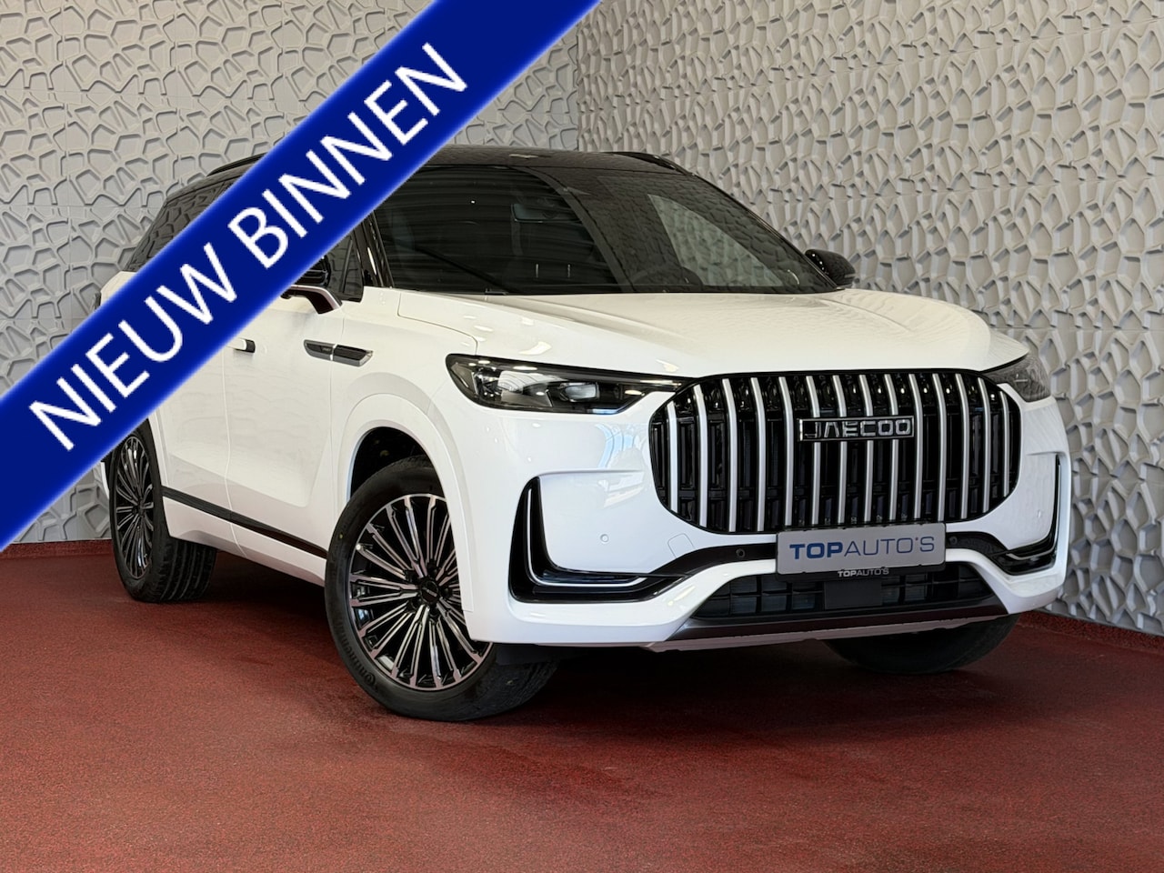 Jaecoo 8 - EXCLUSIVE | AWD | 428 PK | 7-PERSOONS | NIEUWE AUTO | KHAKI WHITE phev plug in hybrid - AutoWereld.nl