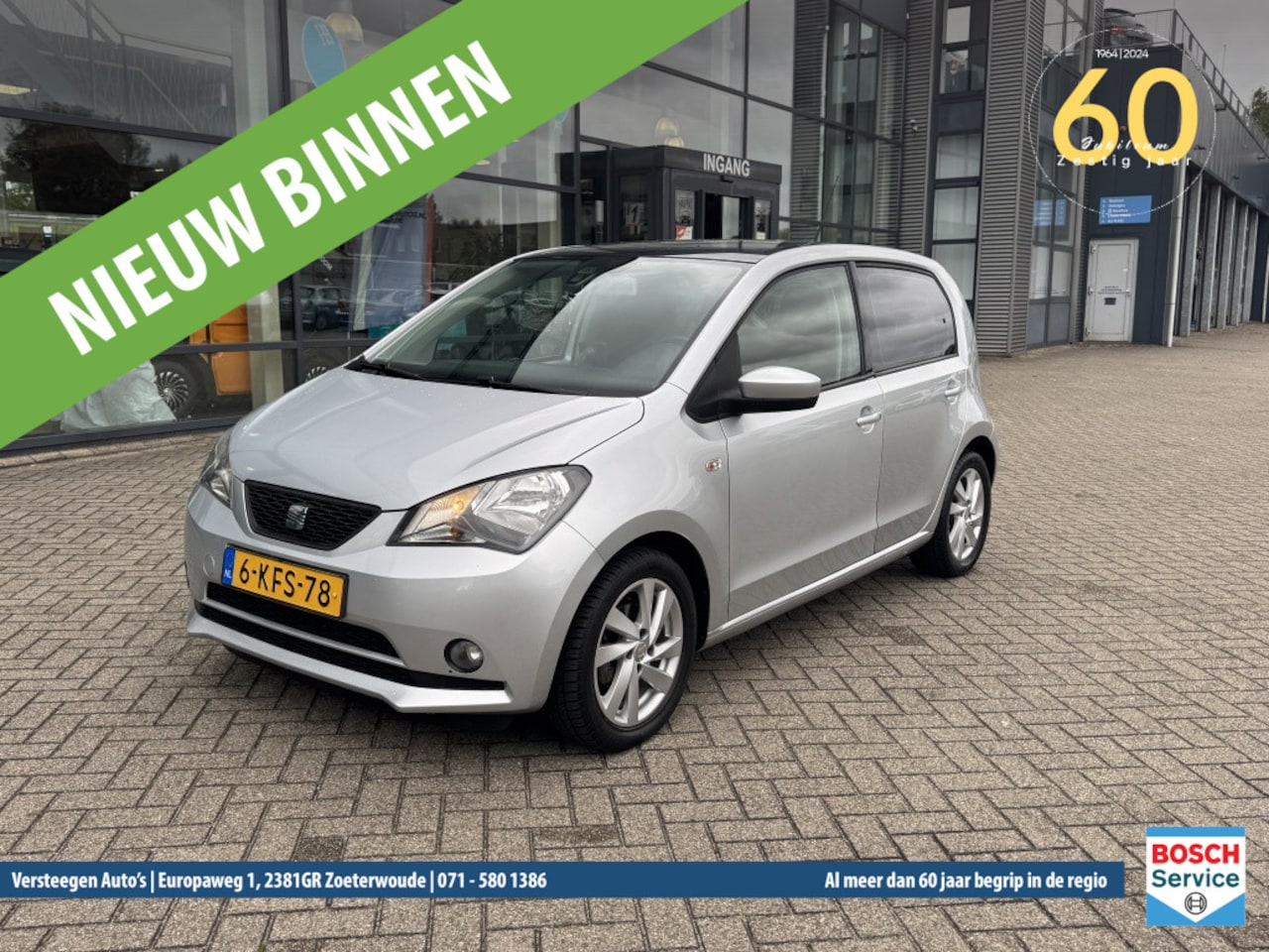SEAT Mii - 1.0 75pk 5D Style Sport - AutoWereld.nl