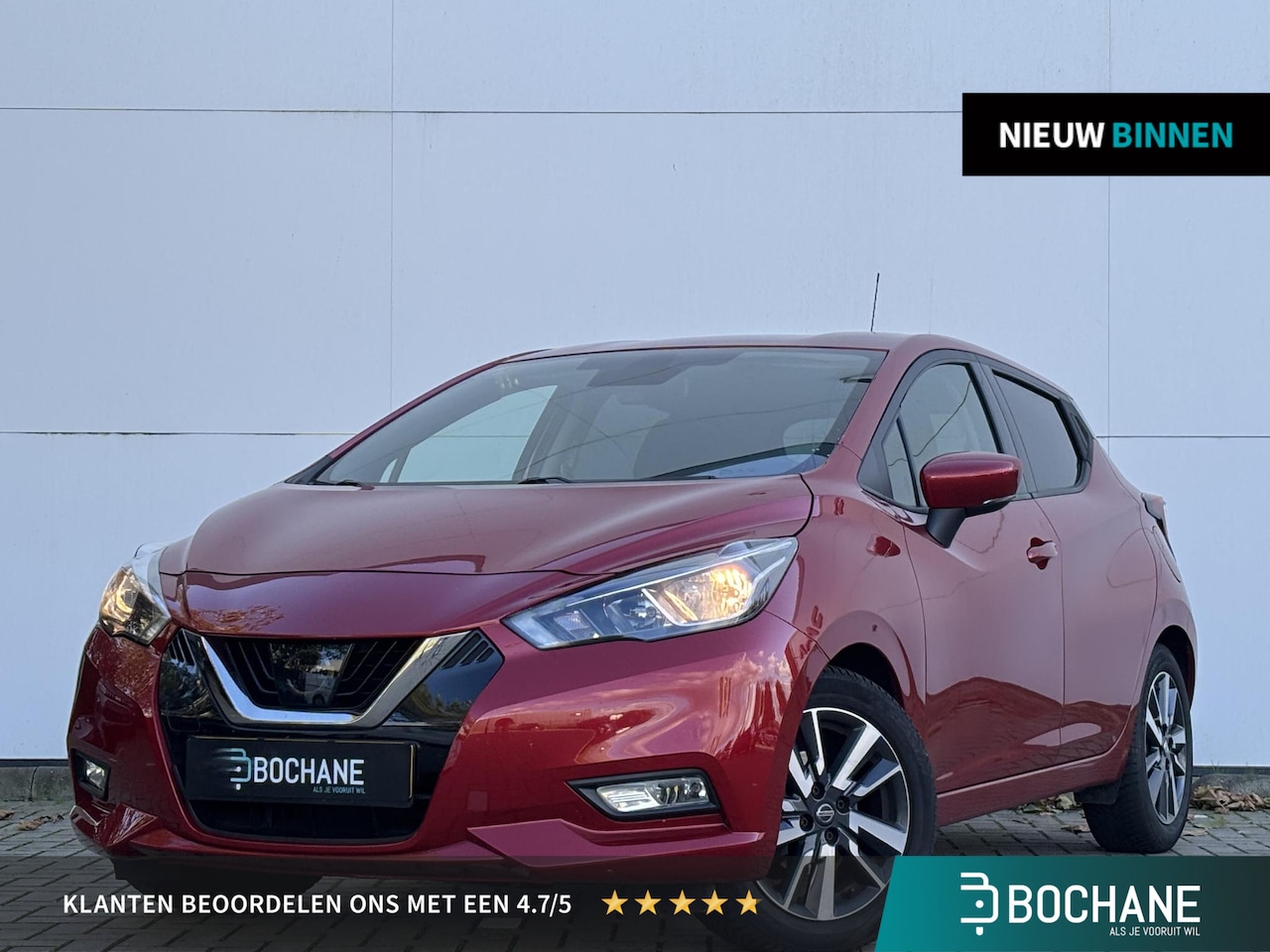 Nissan Micra - 0.9 IG-T N-Connecta l Cold Climate Pack l - AutoWereld.nl