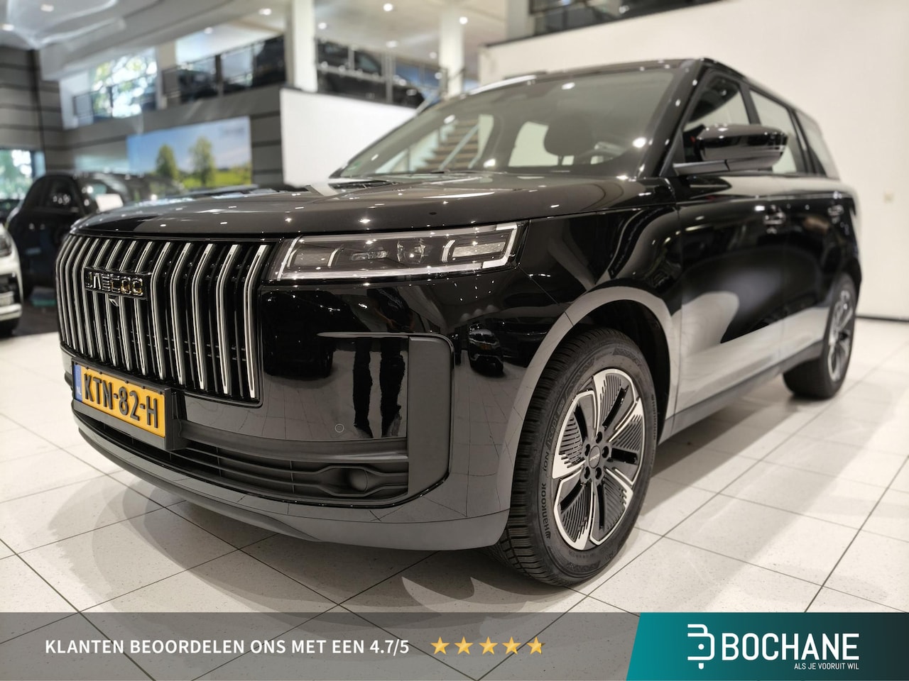 Jaecoo 5 - 1.5 T-GDi SHS-H Selective | Camera | Adaptive Cruise Control | Apple CarPlay / Android Aut - AutoWereld.nl