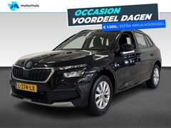 Skoda Kamiq - 1.0 TSI Ambition | Apple Carplay/Android Auto|telefoonintegratie premium | Cruise control