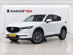 Mazda CX-5 - 2.0 SkyActiv-G 165 Business Comfort | LED | Navi | Cruise | Lane Assist | Camera | Leder |