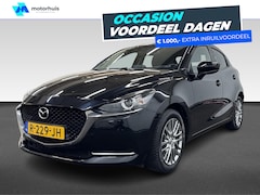 Mazda 2 - 2 1.5 Skyactiv-G Luxury