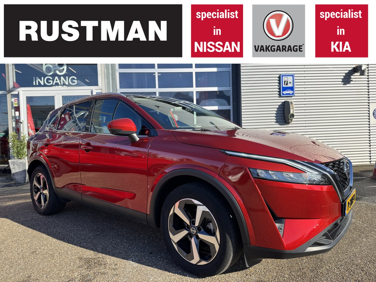 Nissan Qashqai - 1.3 MHEV Xtronic N-Connecta 1.3 MHEV Xtronic N-Connecta - AutoWereld.nl