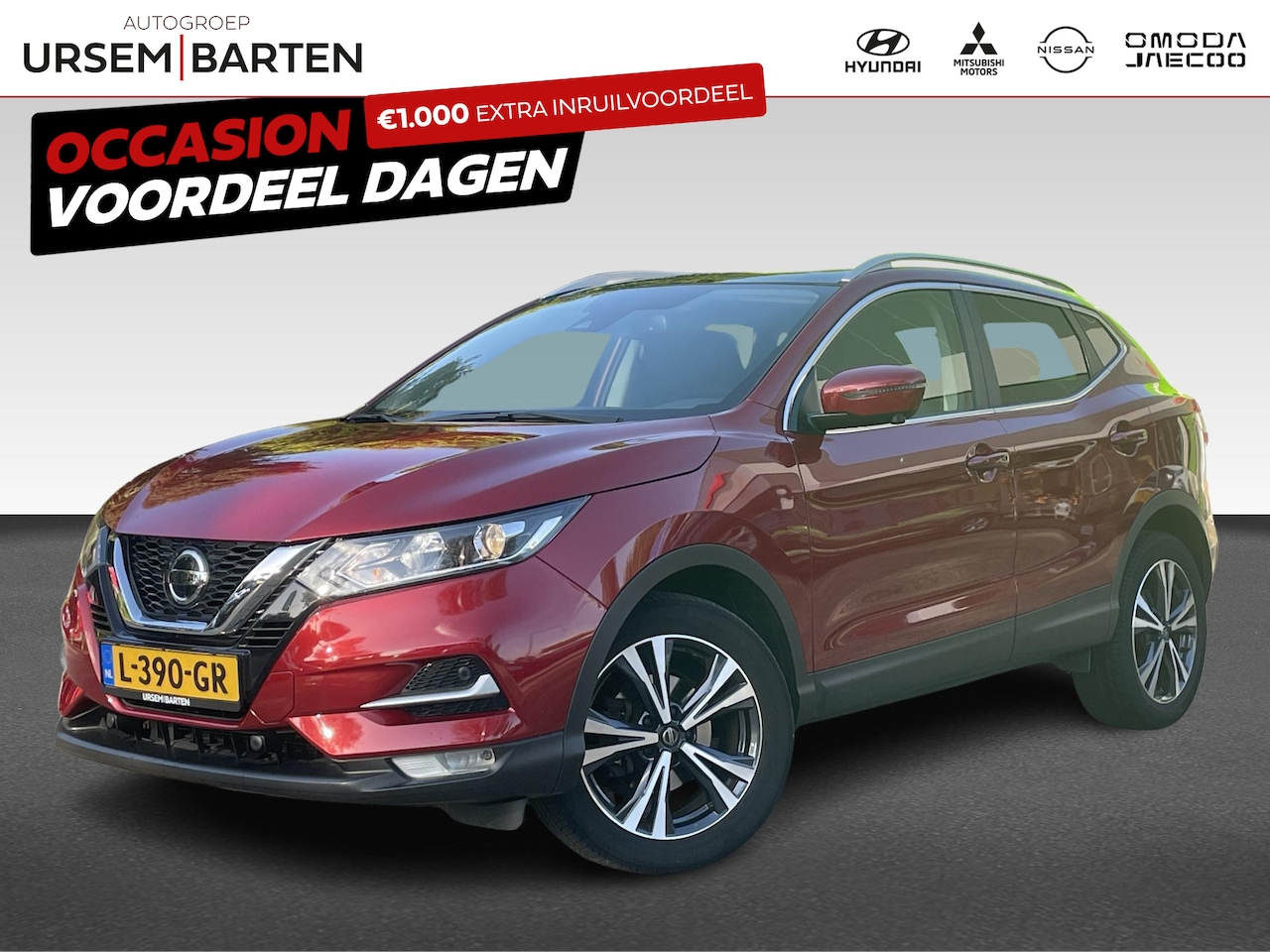Nissan Qashqai - 1.3 DIG-T Design Edition 1.3 DIG-T Design edition - AutoWereld.nl