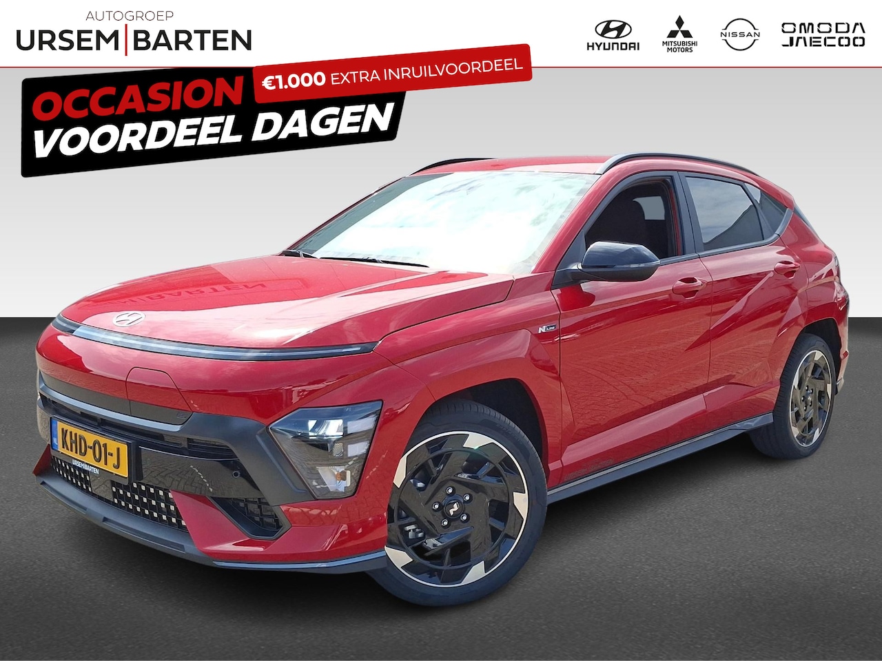 Hyundai Kona Electric - N Line Business 64.8 kWh | Apple Carplay/Android Auto|telefoonintegratie premium | BOSE | - AutoWereld.nl