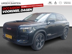 Jaecoo 7 - 7 1.5 GDI SHS-P Exclusive | Panoramadak | Sony premium audio | Head-up display | Stoelverw