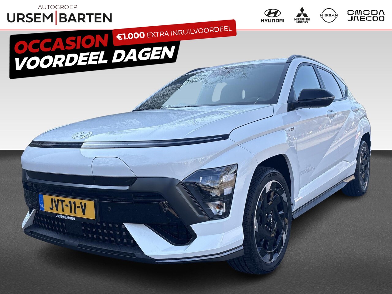 Hyundai Kona Electric - Kona 64,8 kWh N Line Business | Achteruitrijcamera | Achteruitrijcamera | Airco (automatis - AutoWereld.nl