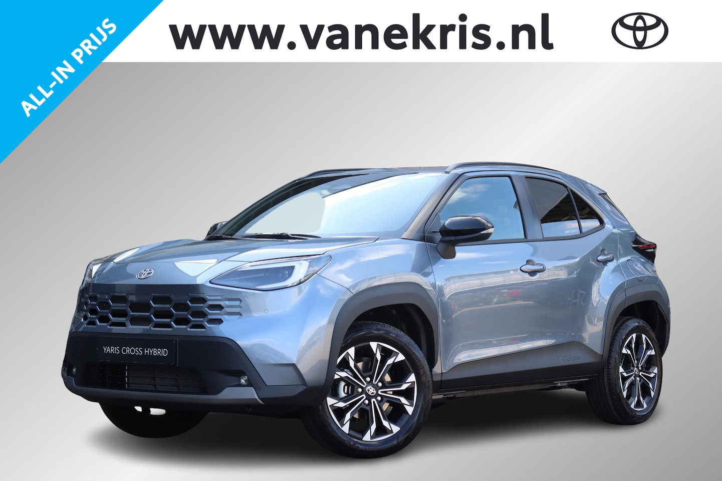 Toyota Yaris Cross - 1.5 Hybrid 130 First Edition 1.5 Hybrid 130 First Edition, VERWACHT, Nieuw en in november leverbaar met €2.500,- inruil - AutoWereld.nl