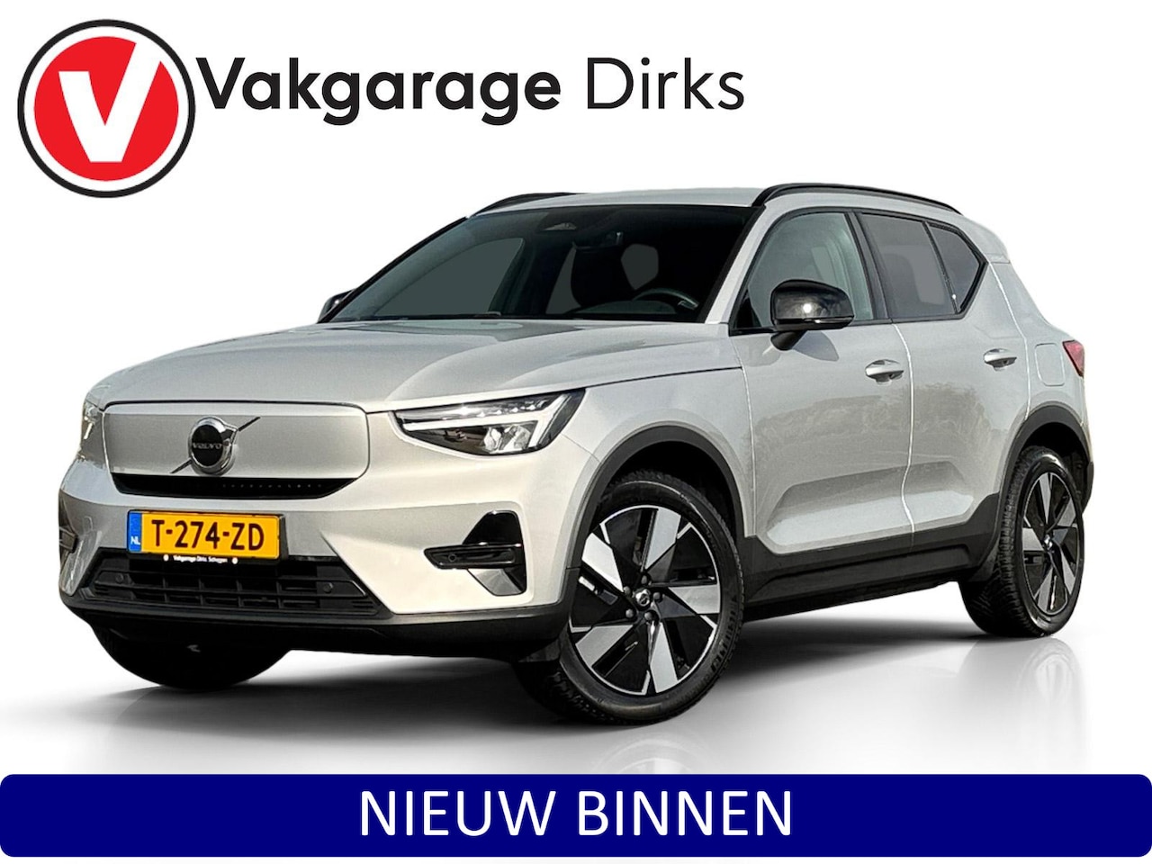 Volvo XC40 - Extended Range 82 kWh ✅ Warmtepomp ✅ ACC ✅ Camera - AutoWereld.nl