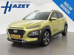 Hyundai Kona - 1.0T FASHION + TREKHAAK | CAMERA | APPLE CARPLAY | ANDROID AUTO | 18 INCH LMV