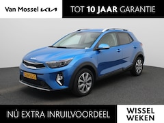 Kia Stonic - 1.0 T-GDi MHEV DynamicPlusLine | Cruise Control | Camera | Stoel-Stuurverwarming | Appleca