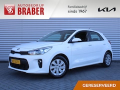 Kia Rio - 1.0 TGDI ComfortPlusLine Navigator | Navi | Camera | Apple Carplay/Android Auto | Cruise |