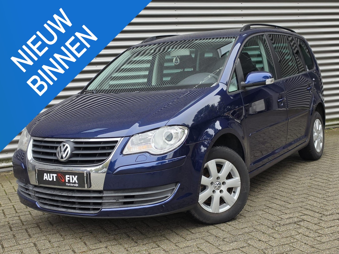 Volkswagen Touran - 1.4 TSI Trendline Revisie Motor / 7Pers / Trekhaak / Stoelverw - AutoWereld.nl