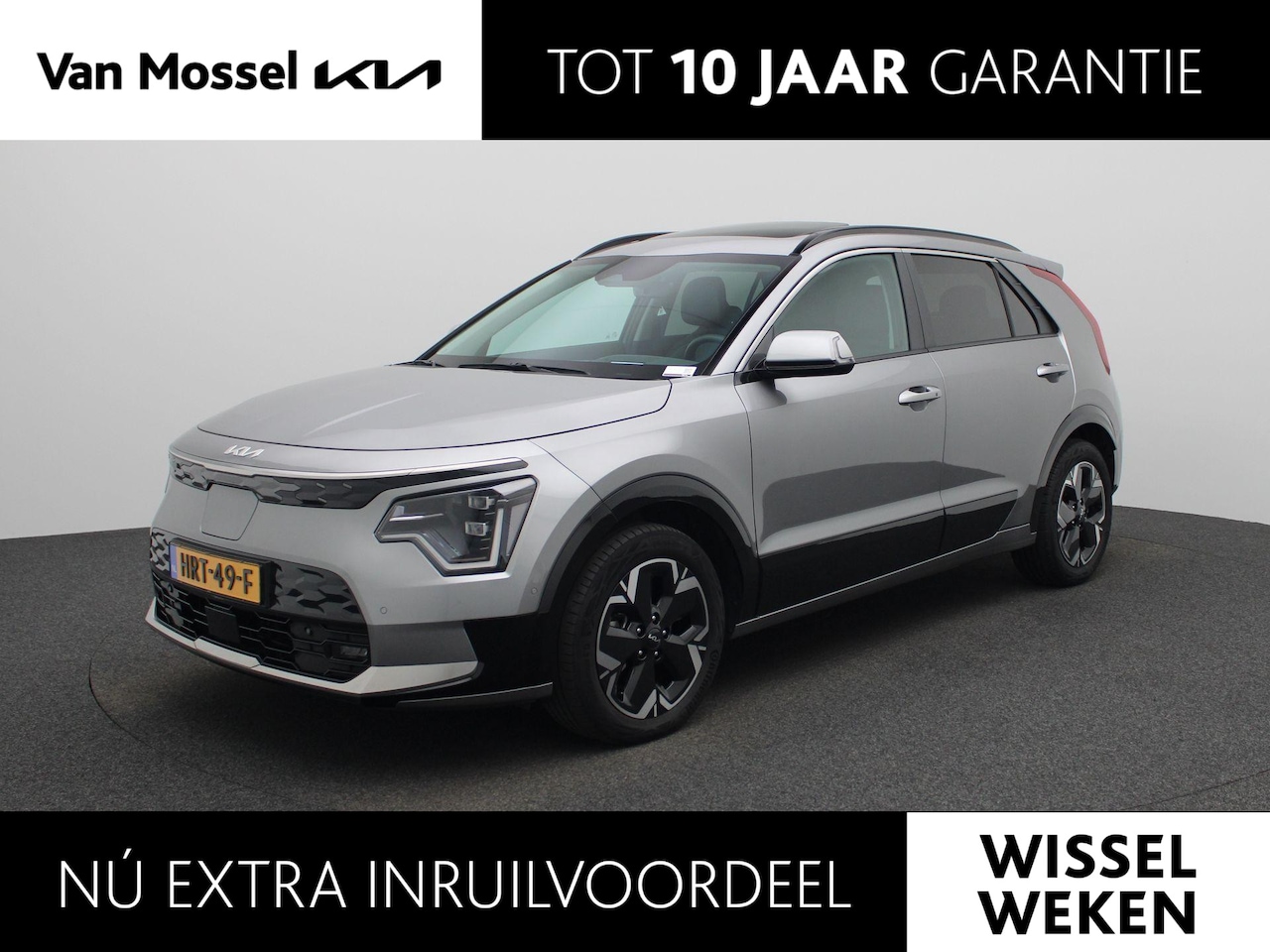 Kia Niro EV - Plus Advanced 64.8 kWh | Stoel en Stuur Verwarming | Harman Kardon | Elek. Stoelen met Geh - AutoWereld.nl