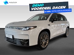 Leapmotor C10 - Design Pro 69.9 kWh