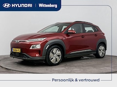 Hyundai Kona Electric - EV COMFORT 64 kWh | PDC | 3 FASE | WARMTEPOMP | CAMERA | CLIMA | CRUISE ADAPT. | NAVI | PR