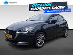 Mazda 2 - 2 1.5 SKYACTIV-G 90PK Luxury