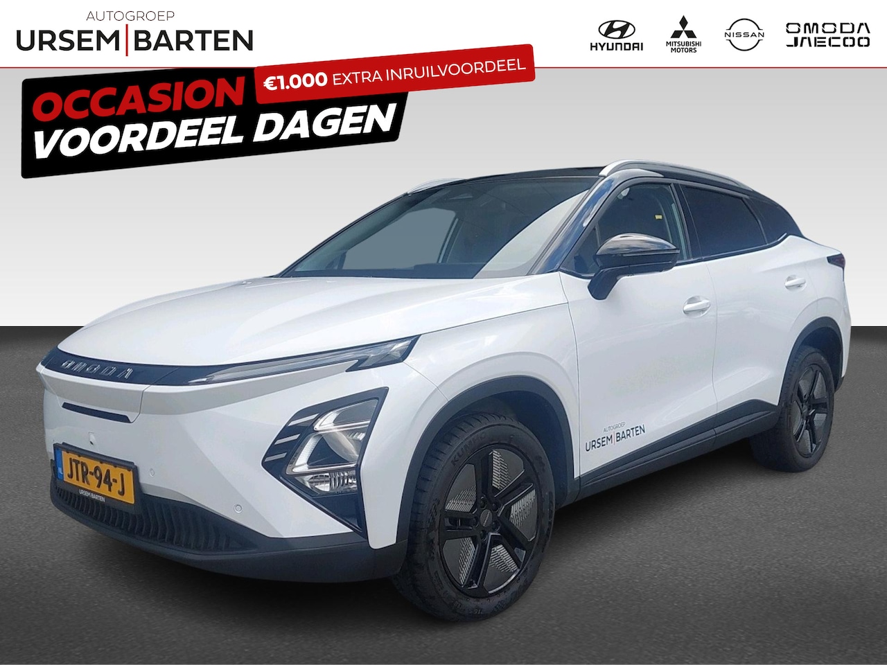 Omoda 5 - Premium 61 kWh | Achteropkomend verkeer waarschuwing | Alarmsysteem - AutoWereld.nl